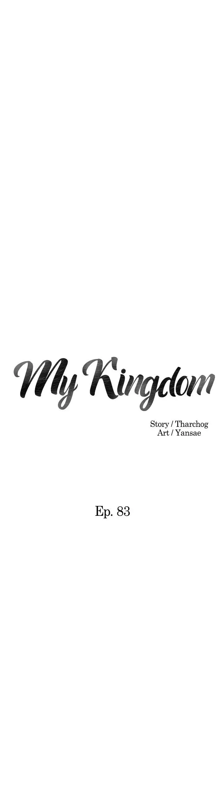 Read My kingdom chapter 83 image 2 on Lezhin