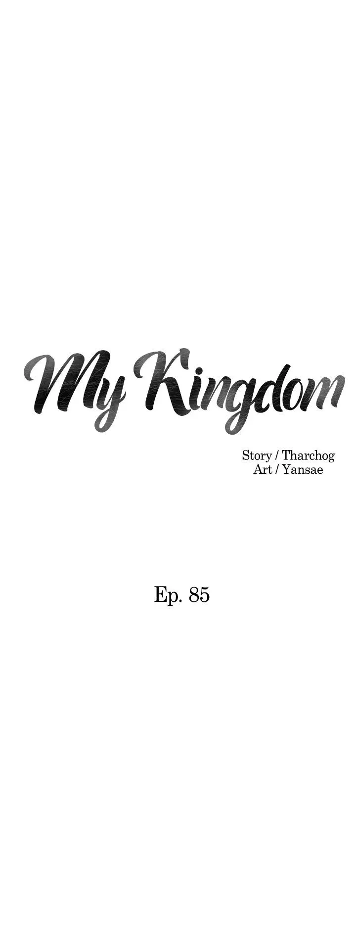Read My kingdom chapter 85 image 2 on Lezhin