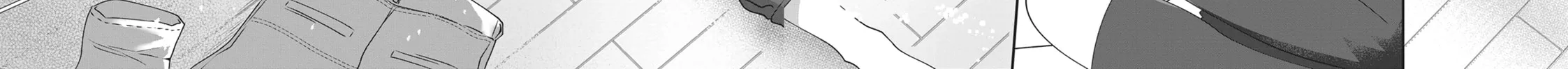 Read My Kitten is a Picky Eater chapter 1 image 1 on Lezhin