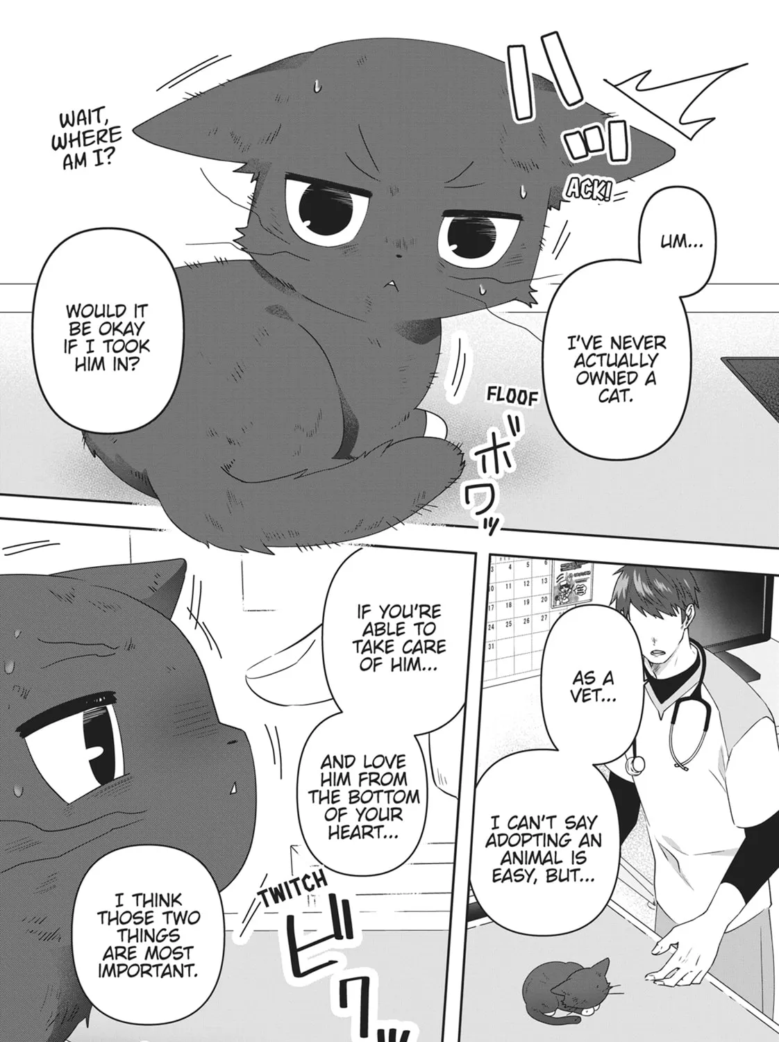 Read My Kitten is a Picky Eater chapter 1 image 14 on Lezhin