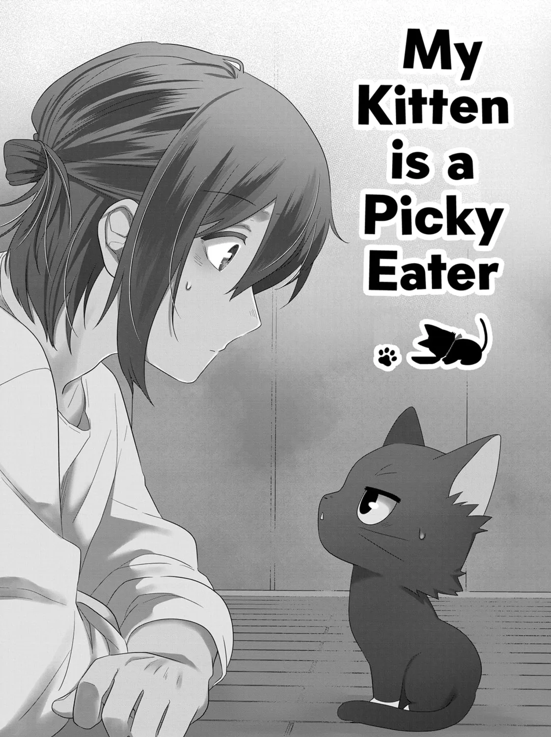 Read My Kitten is a Picky Eater chapter 1 image 2 on Lezhin