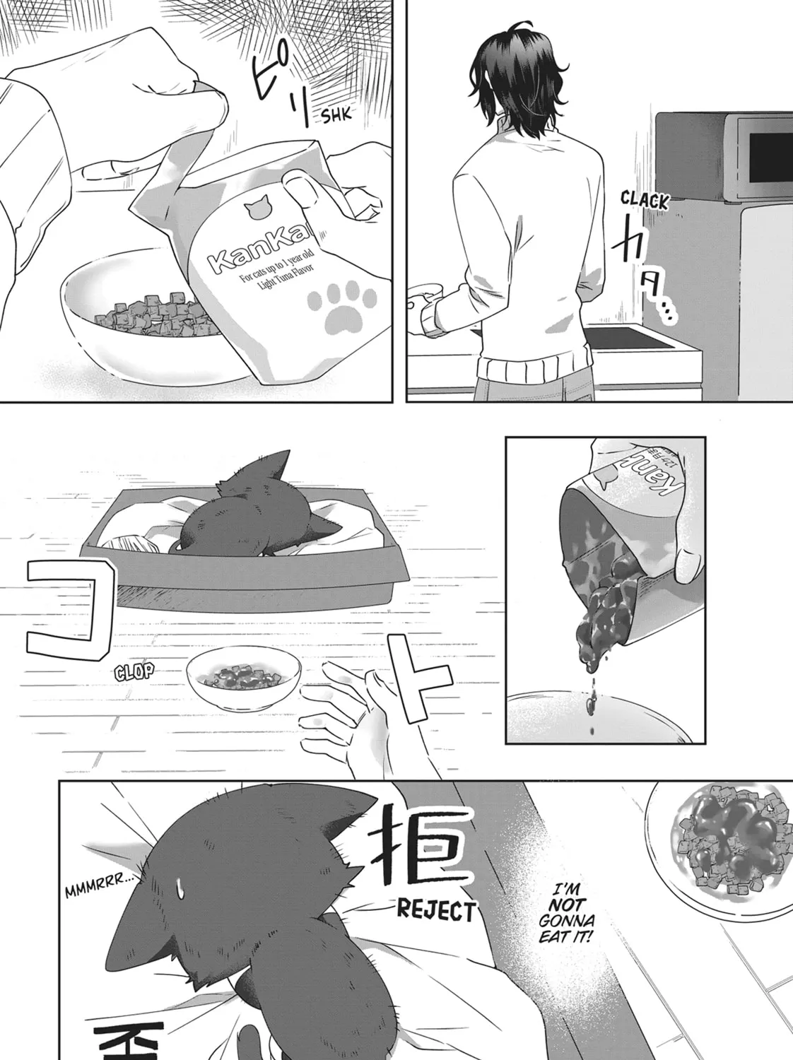 Read My Kitten is a Picky Eater chapter 1 image 26 on Lezhin