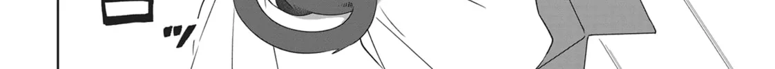 Read My Kitten is a Picky Eater chapter 1 image 27 on Lezhin