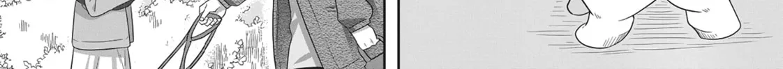 Read My Kitten is a Picky Eater chapter 10 image 37 on Lezhin
