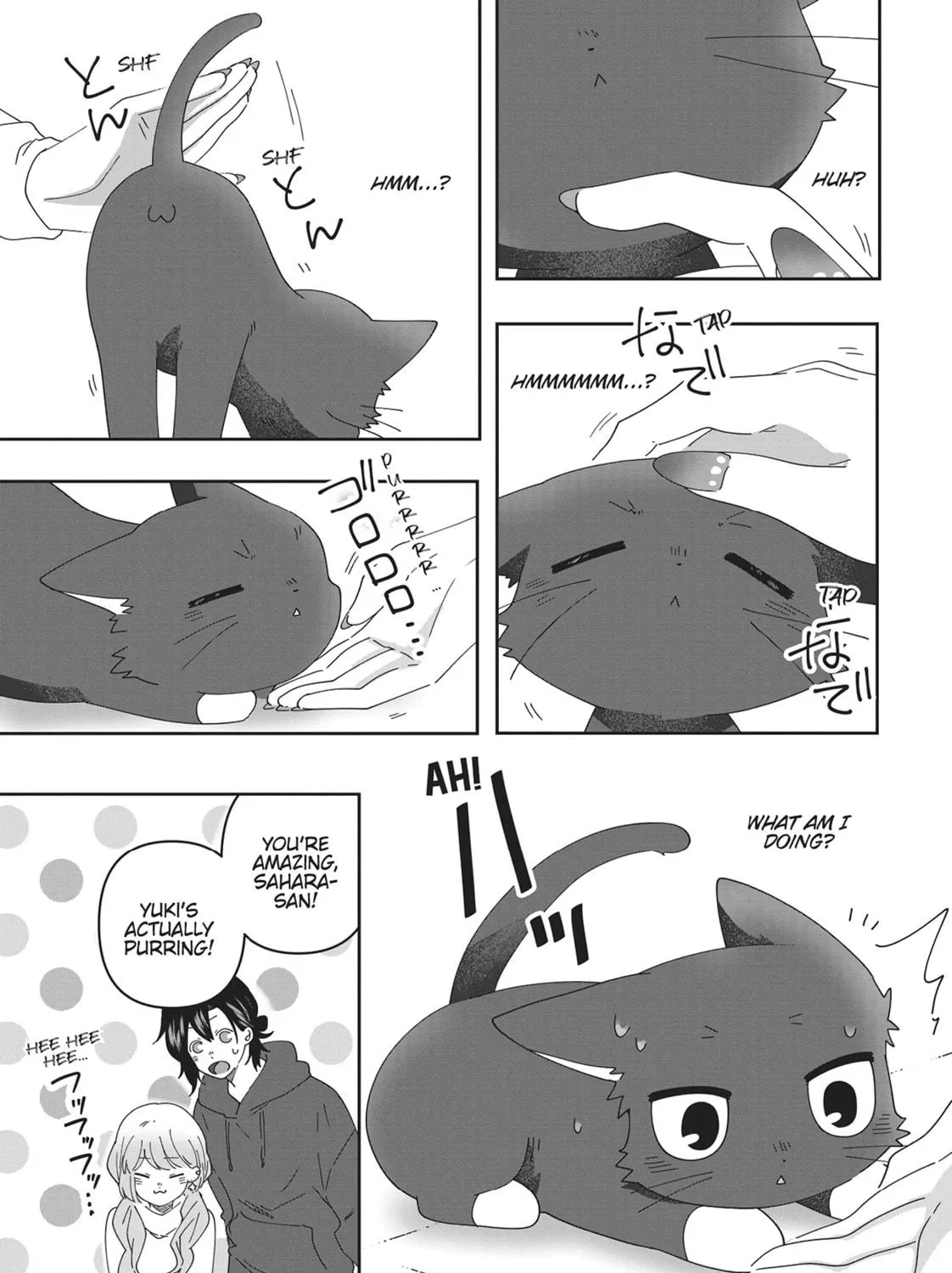 Read My Kitten is a Picky Eater chapter 10 image 4 on Lezhin