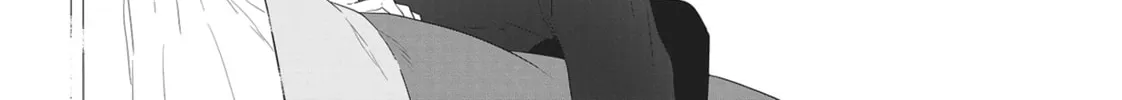 Read My Kitten is a Picky Eater chapter 11 image 13 on Lezhin