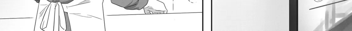 Read My Kitten is a Picky Eater chapter 11 image 15 on Lezhin
