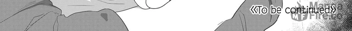 Read My Kitten is a Picky Eater chapter 11 image 23 on Lezhin