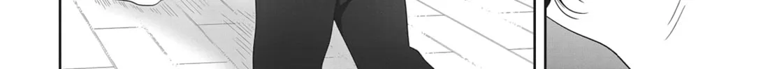 Read My Kitten is a Picky Eater chapter 11 image 3 on Lezhin