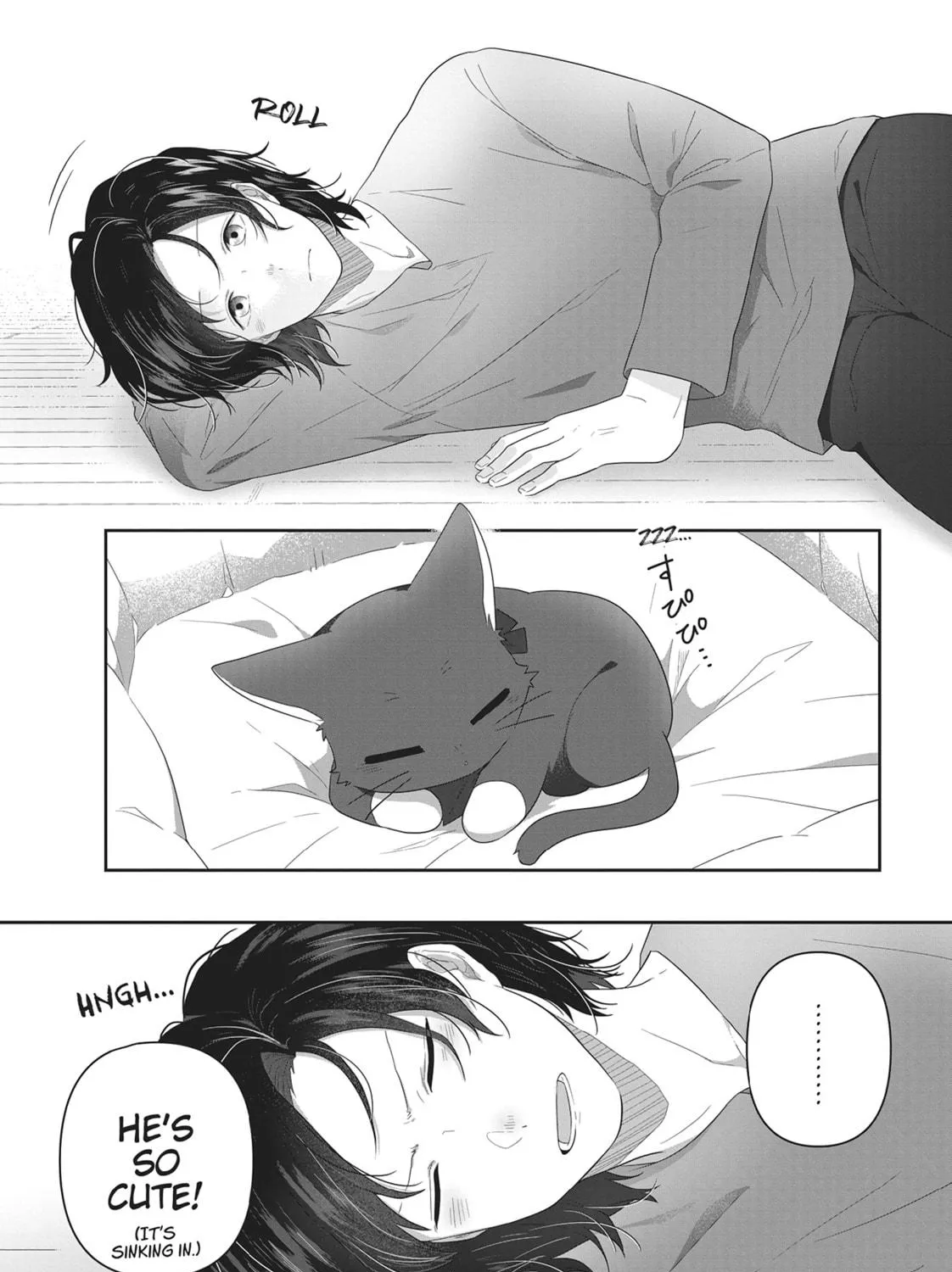 Read My Kitten is a Picky Eater chapter 11 image 4 on Lezhin