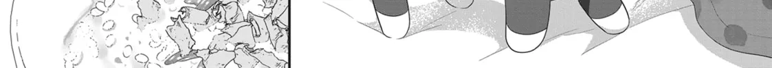 Read My Kitten is a Picky Eater chapter 12 image 15 on Lezhin