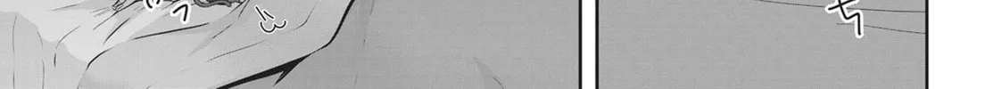 Read My Kitten is a Picky Eater chapter 12 image 21 on Lezhin