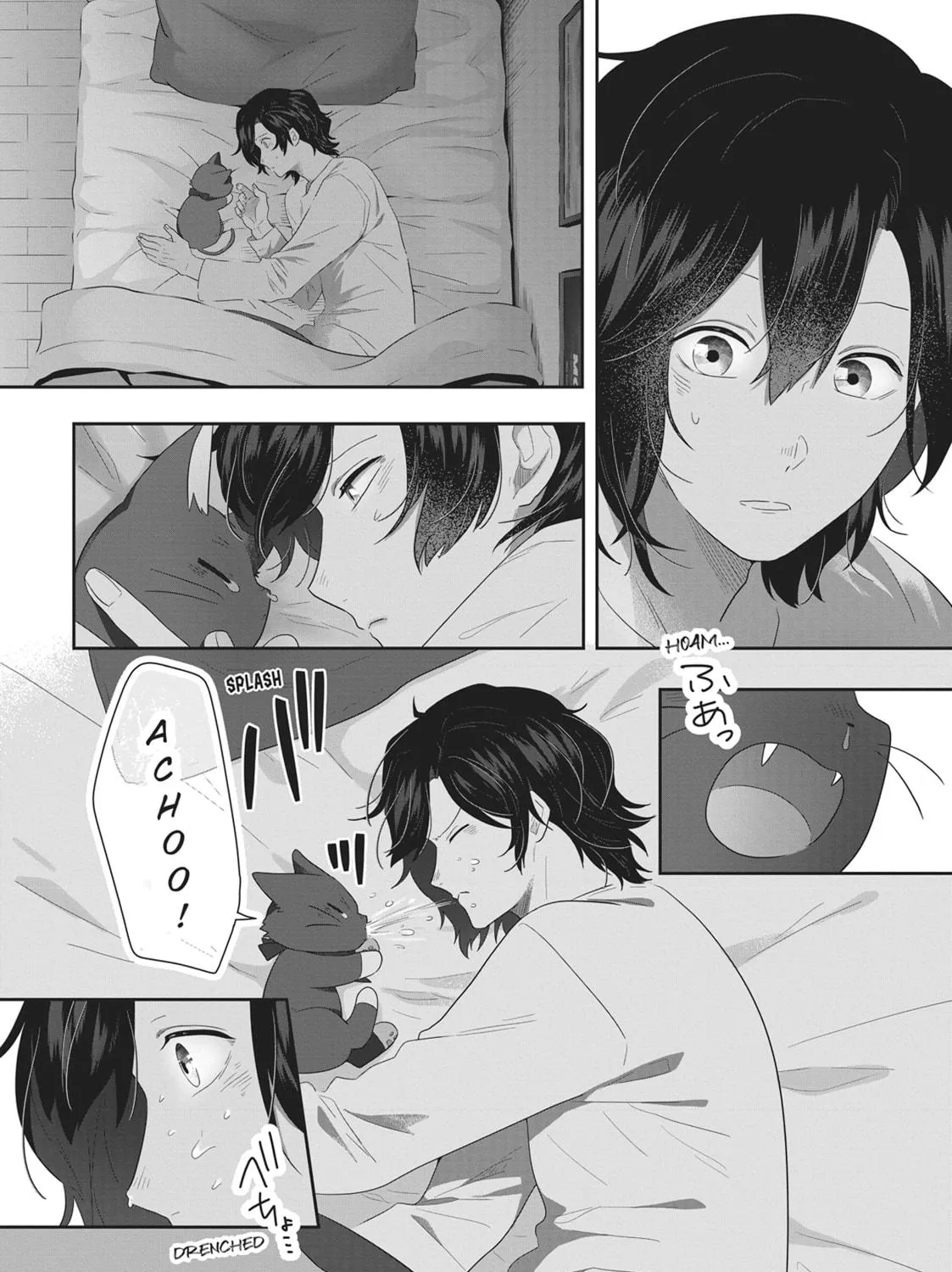 Read My Kitten is a Picky Eater chapter 12 image 22 on Lezhin