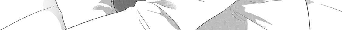 Read My Kitten is a Picky Eater chapter 12 image 25 on Lezhin