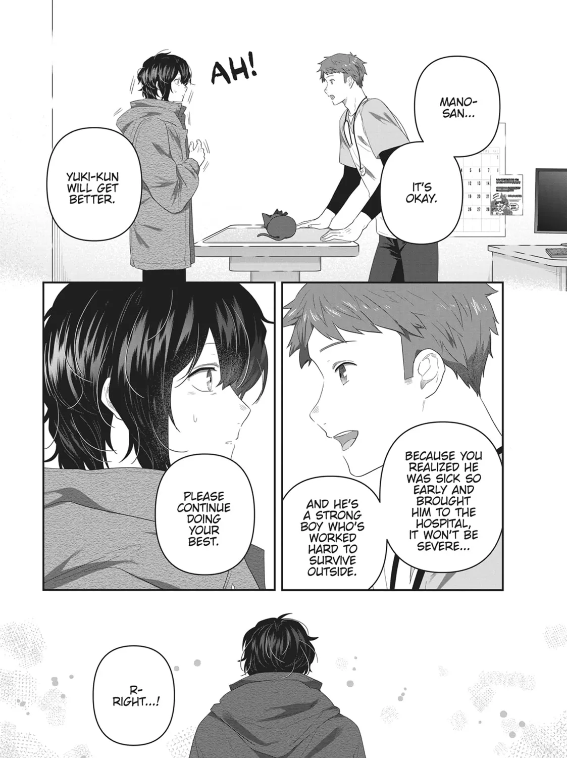 Read My Kitten is a Picky Eater chapter 12 image 6 on Lezhin