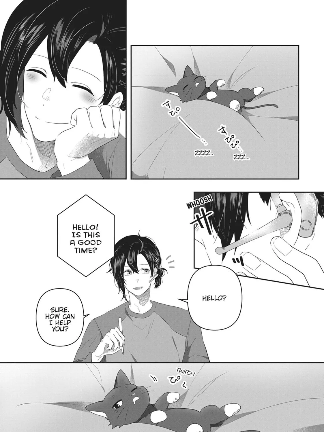 Read My Kitten is a Picky Eater chapter 13 image 16 on Lezhin