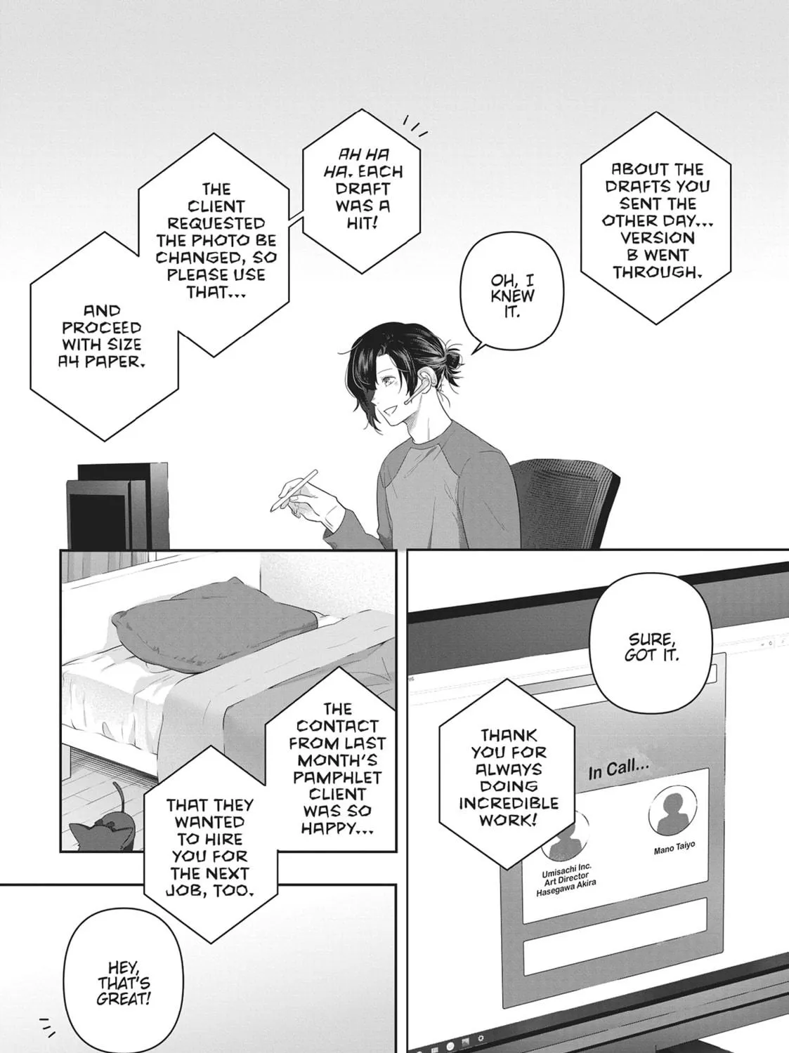 Read My Kitten is a Picky Eater chapter 13 image 18 on Lezhin