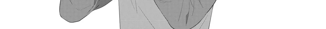Read My Kitten is a Picky Eater chapter 13 image 25 on Lezhin