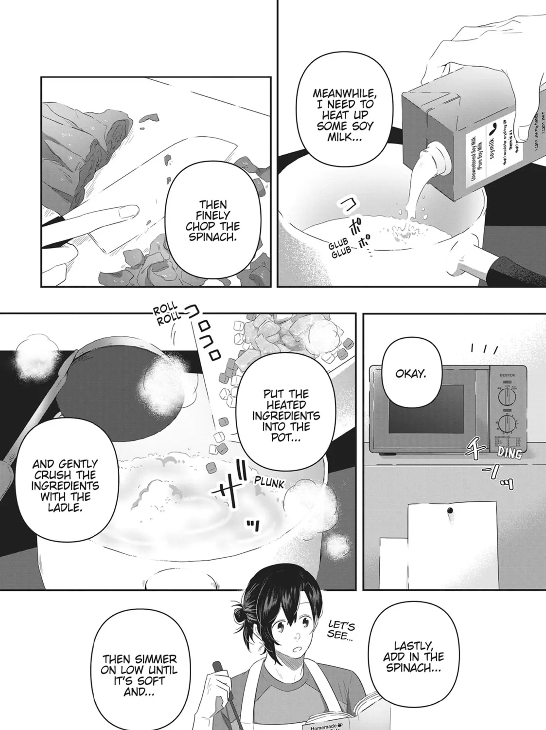 Read My Kitten is a Picky Eater chapter 13 image 6 on Lezhin