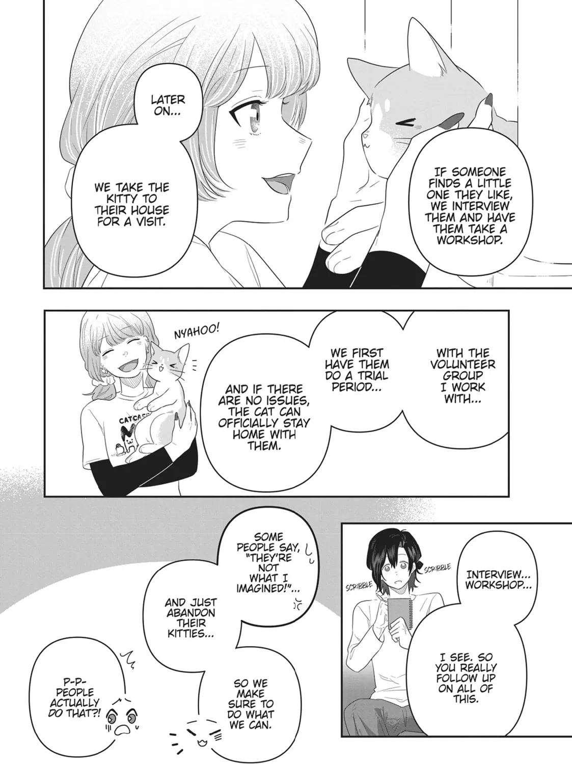 Read My Kitten is a Picky Eater chapter 15 image 14 on Lezhin