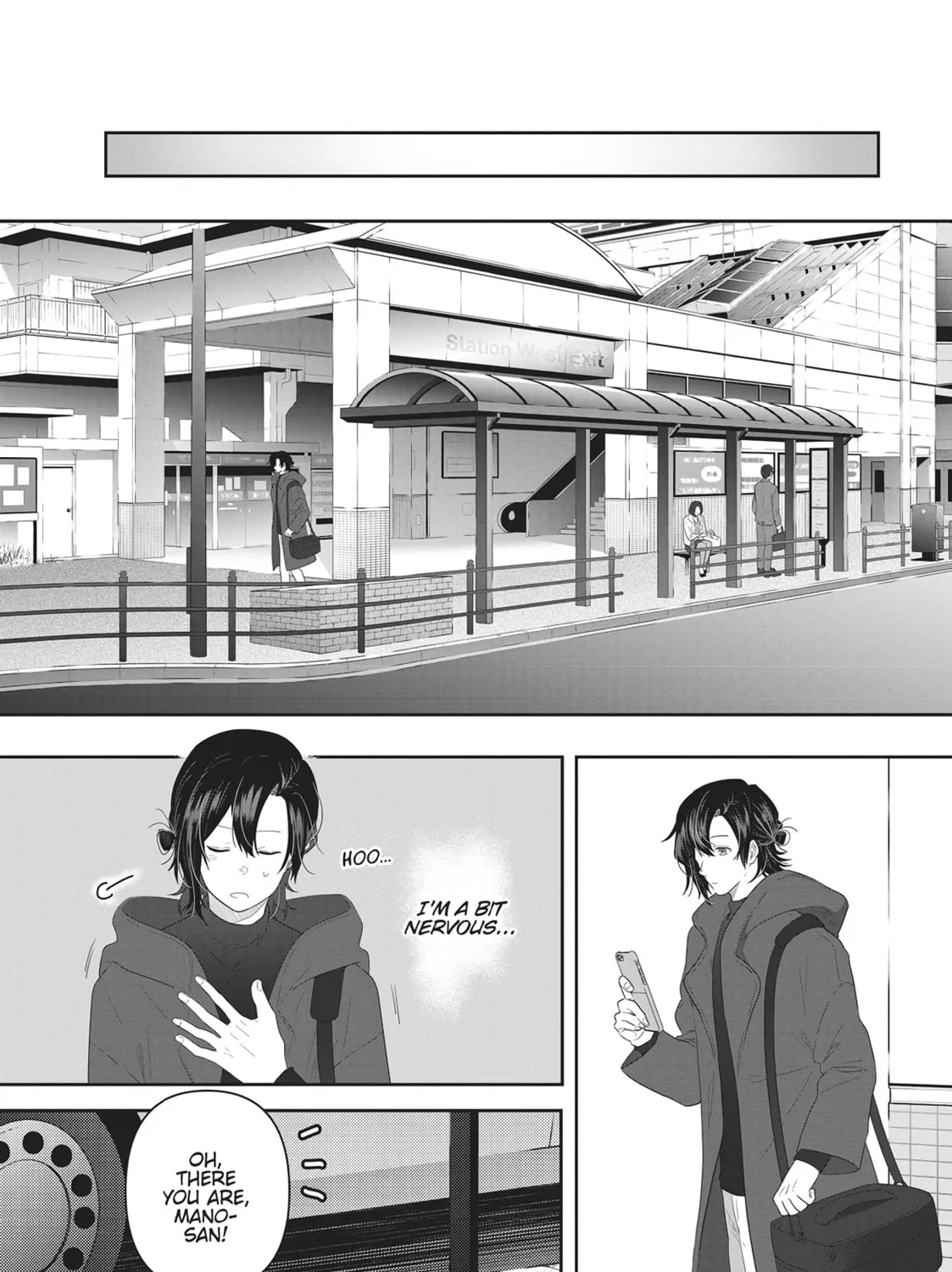 Read My Kitten is a Picky Eater chapter 15 image 24 on Lezhin