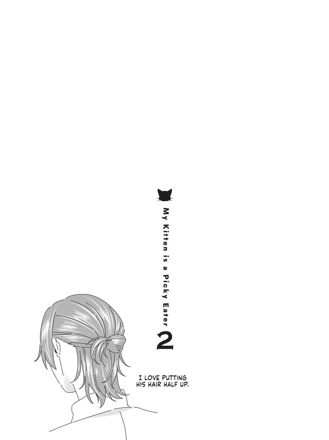Read My Kitten is a Picky Eater chapter 15 image 28 on Lezhin