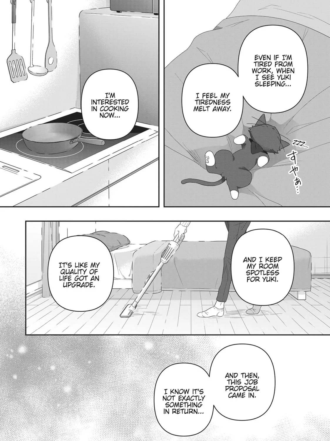 Read My Kitten is a Picky Eater chapter 15 image 6 on Lezhin
