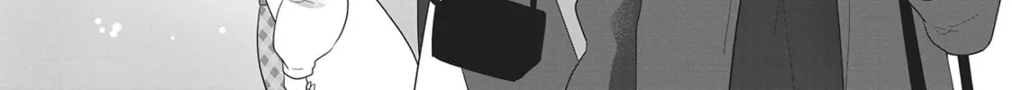 Read My Kitten is a Picky Eater chapter 16 image 1 on Lezhin