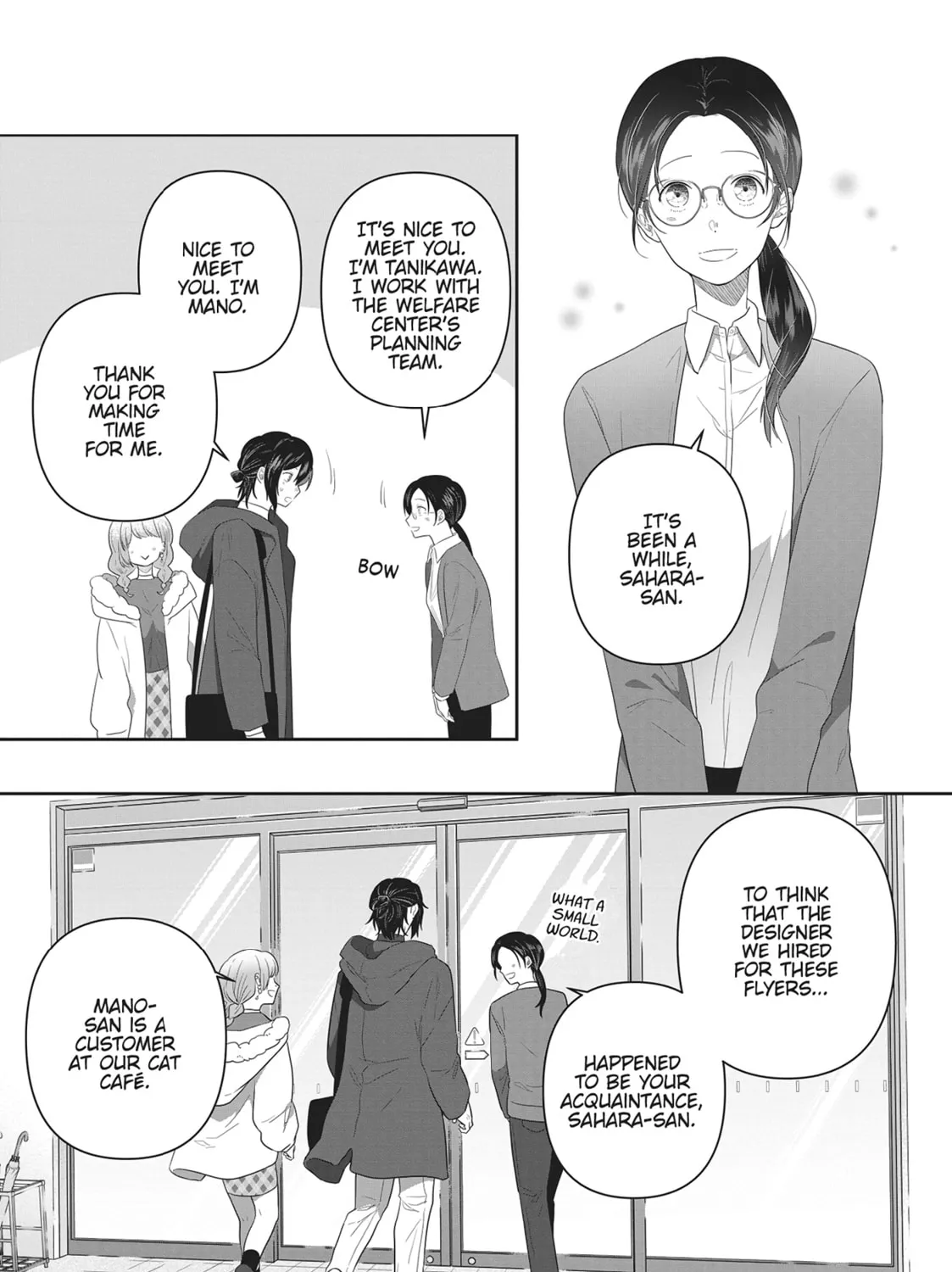 Read My Kitten is a Picky Eater chapter 16 image 2 on Lezhin