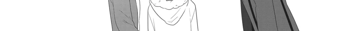 Read My Kitten is a Picky Eater chapter 16 image 27 on Lezhin