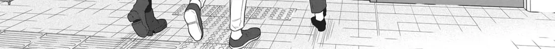 Read My Kitten is a Picky Eater chapter 16 image 3 on Lezhin