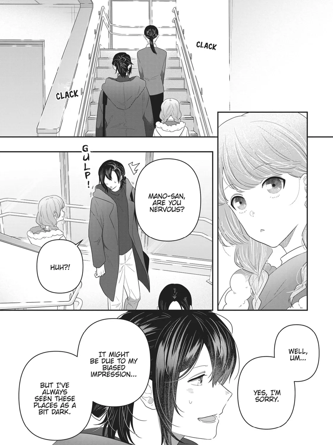 Read My Kitten is a Picky Eater chapter 16 image 6 on Lezhin