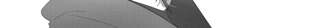 Read My Kitten is a Picky Eater chapter 16 image 7 on Lezhin