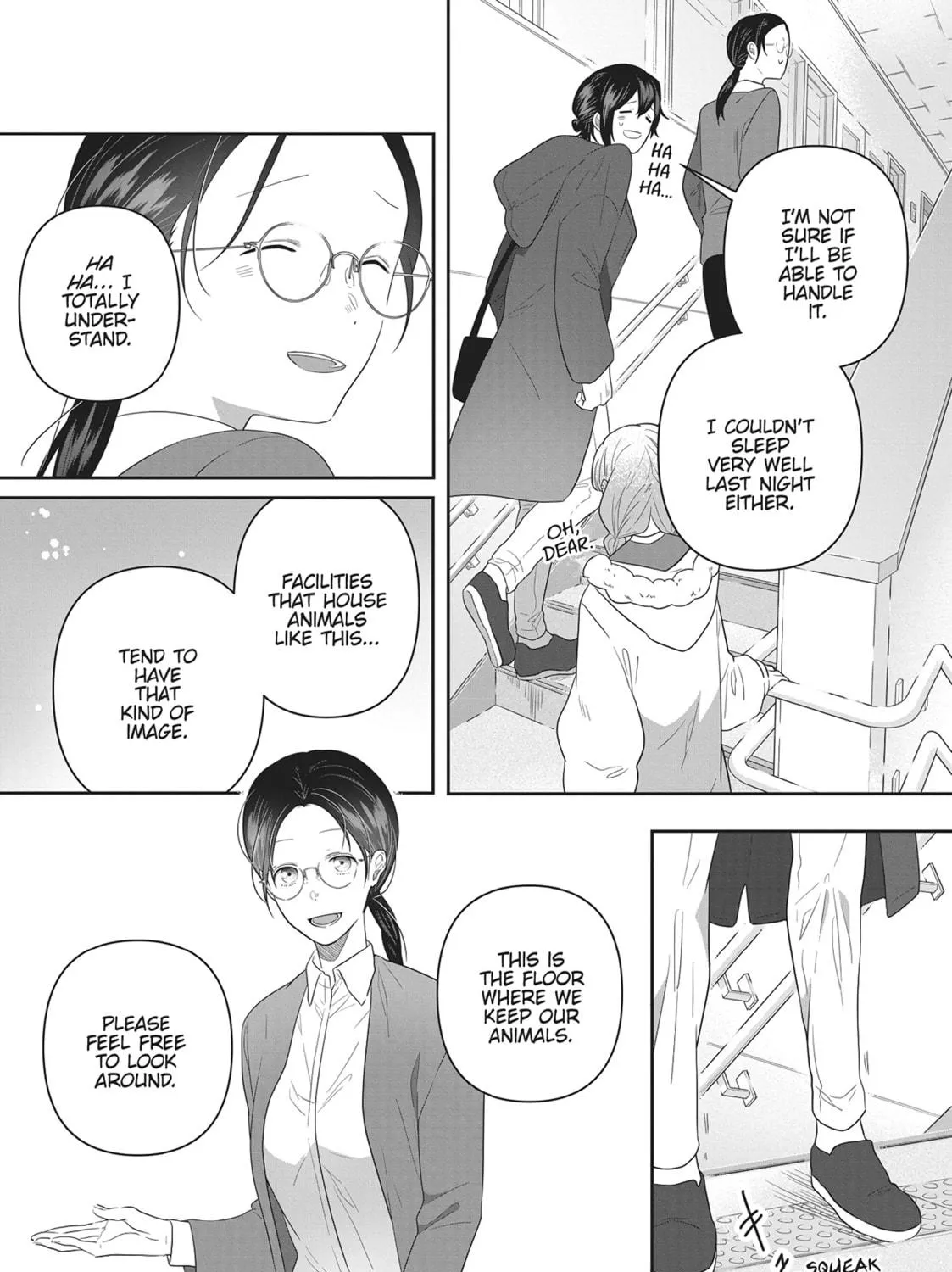 Read My Kitten is a Picky Eater chapter 16 image 8 on Lezhin