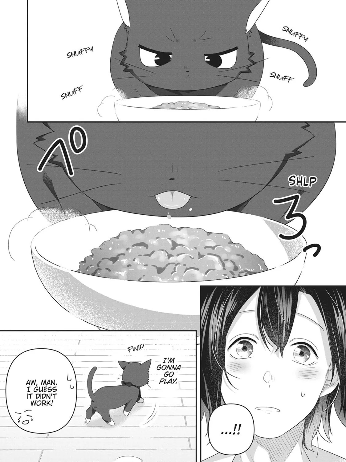 Read My Kitten is a Picky Eater chapter 18 image 10 on Lezhin