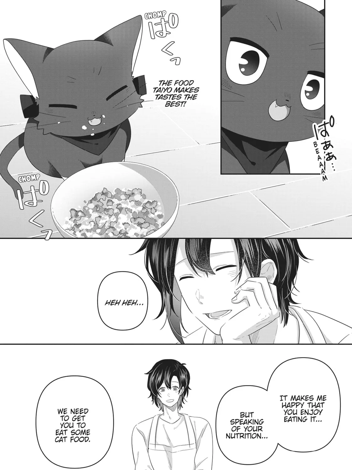 Read My Kitten is a Picky Eater chapter 18 image 20 on Lezhin
