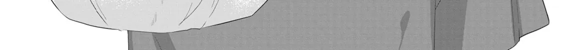 Read My Kitten is a Picky Eater chapter 18 image 25 on Lezhin