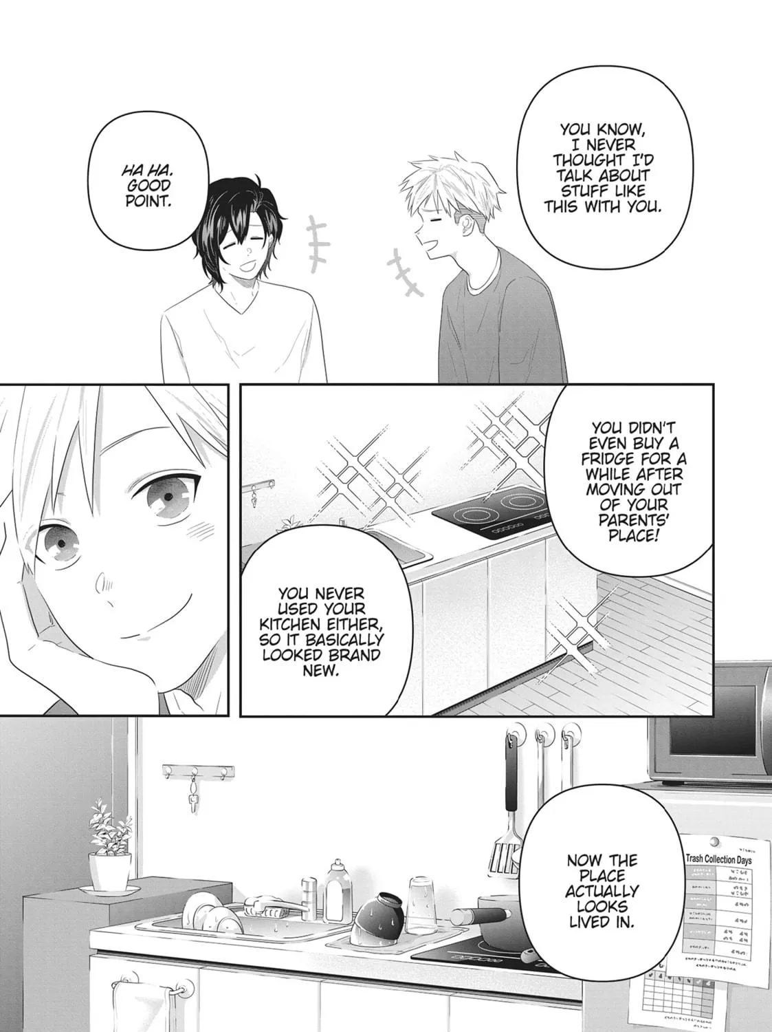 Read My Kitten is a Picky Eater chapter 19 image 16 on Lezhin
