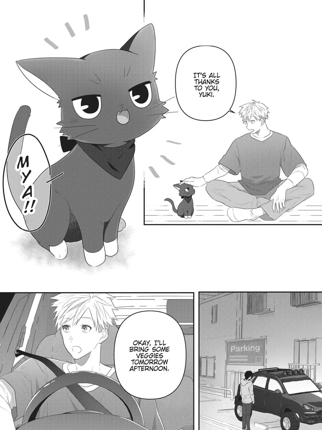 Read My Kitten is a Picky Eater chapter 19 image 18 on Lezhin