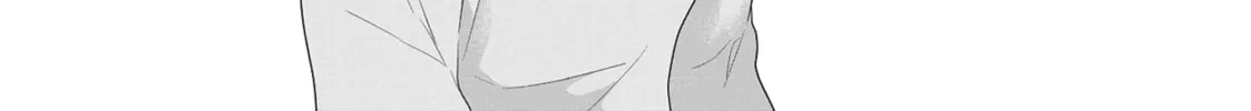 Read My Kitten is a Picky Eater chapter 19 image 27 on Lezhin