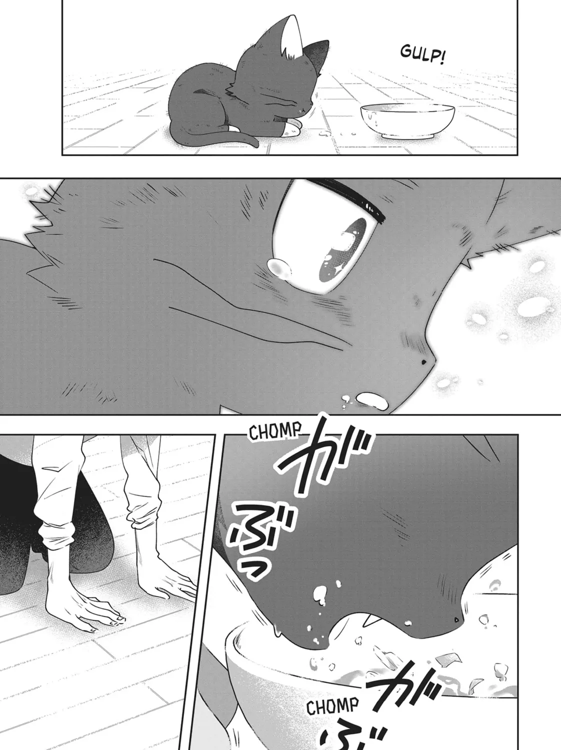 Read My Kitten is a Picky Eater chapter 2 image 20 on Lezhin