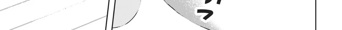 Read My Kitten is a Picky Eater chapter 2 image 21 on Lezhin