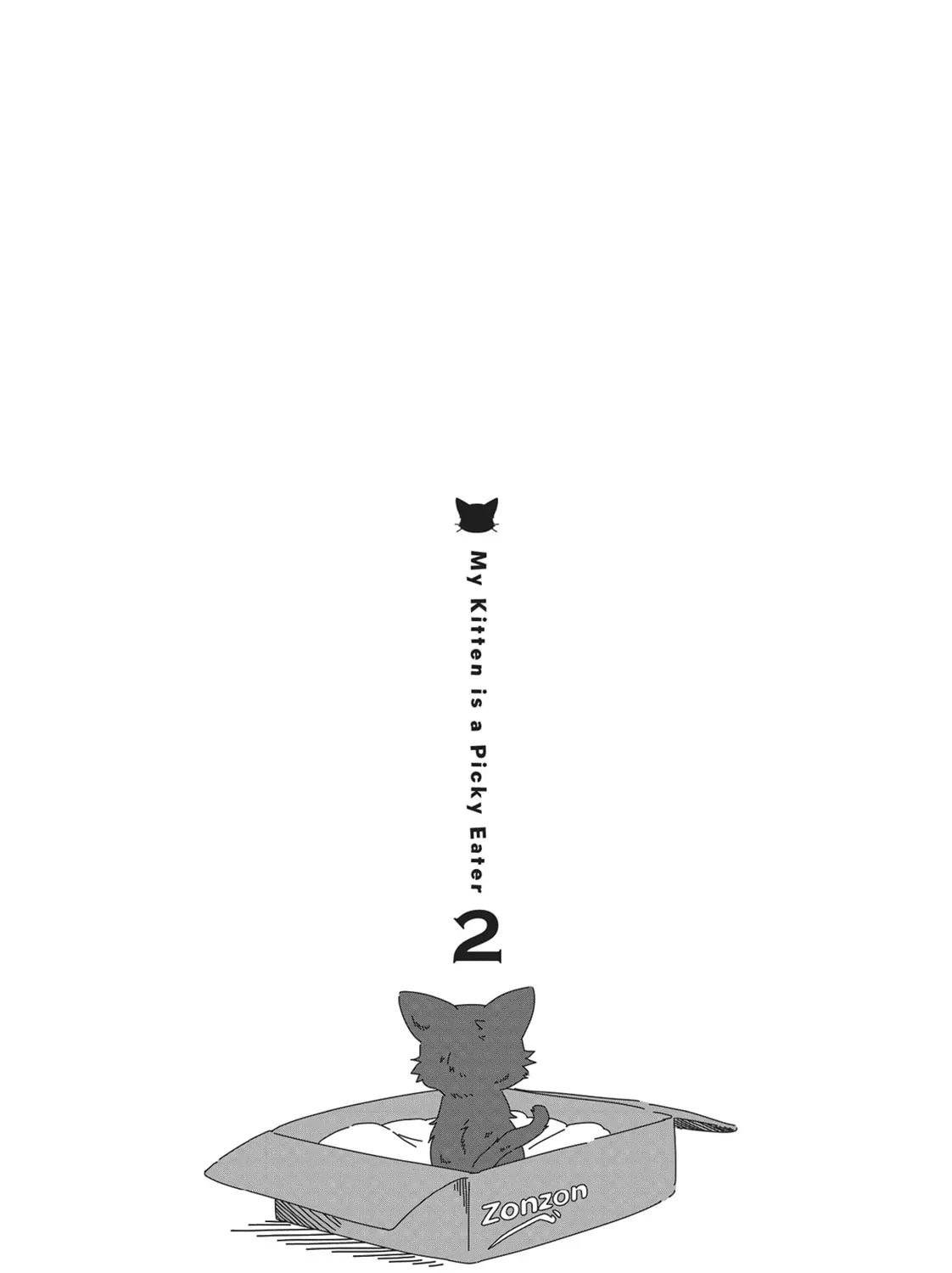 Read My Kitten is a Picky Eater chapter 2 image 24 on Lezhin