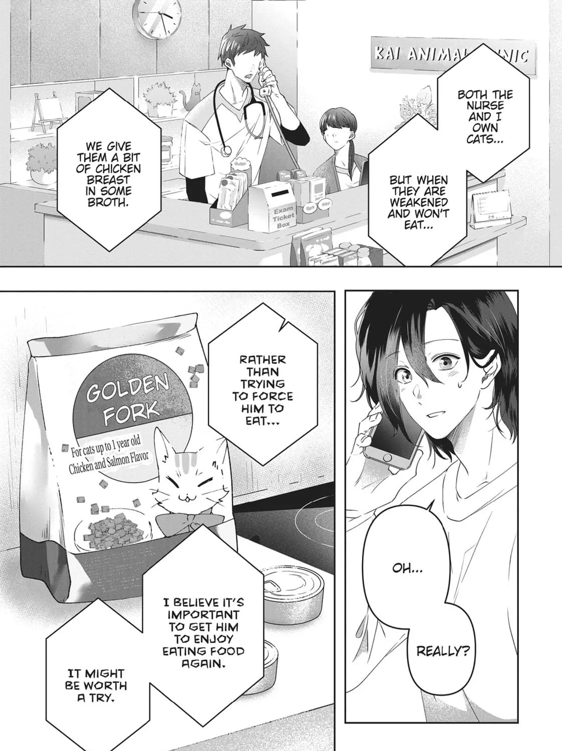Read My Kitten is a Picky Eater chapter 2 image 4 on Lezhin