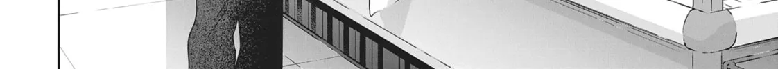 Read My Kitten is a Picky Eater chapter 2 image 7 on Lezhin