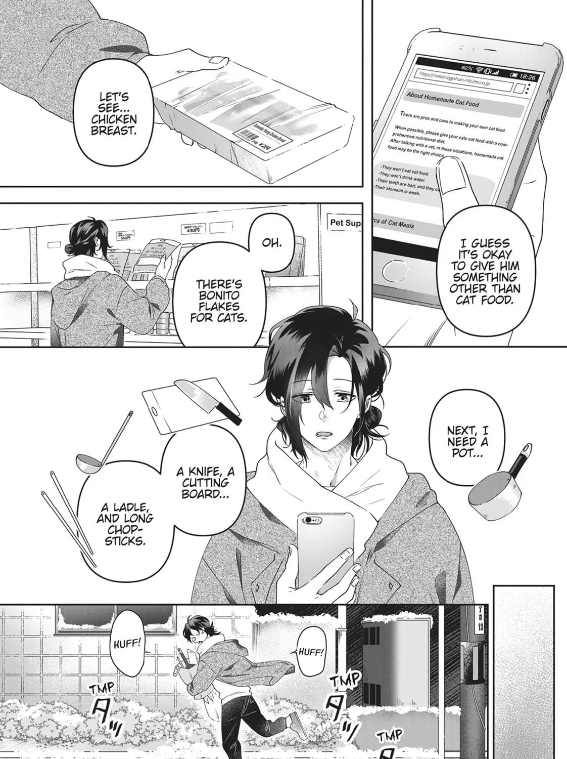 Read My Kitten is a Picky Eater chapter 2 image 8 on Lezhin