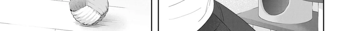 Read My Kitten is a Picky Eater chapter 20 image 1 on Lezhin