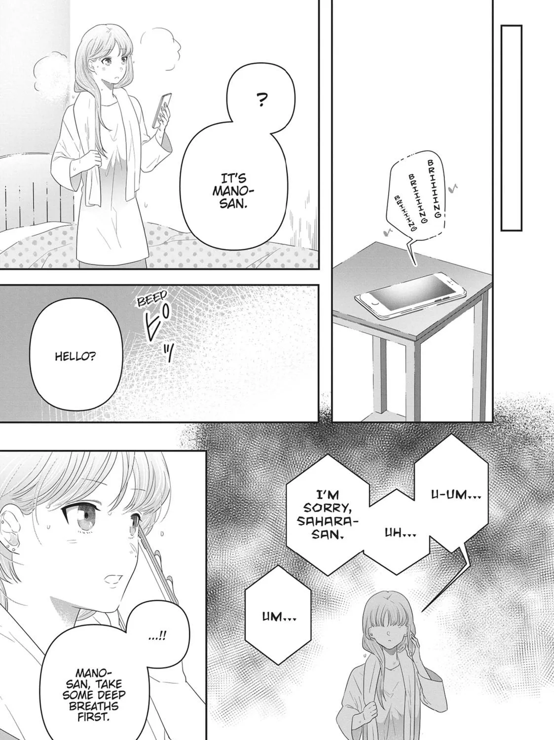 Read My Kitten is a Picky Eater chapter 20 image 18 on Lezhin