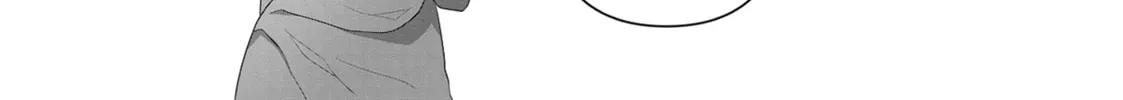Read My Kitten is a Picky Eater chapter 20 image 21 on Lezhin