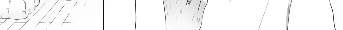Read My Kitten is a Picky Eater chapter 20 image 27 on Lezhin